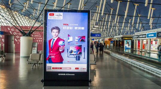 上海機(jī)場廣告