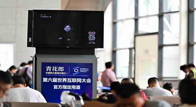 浦東機(jī)場廣告