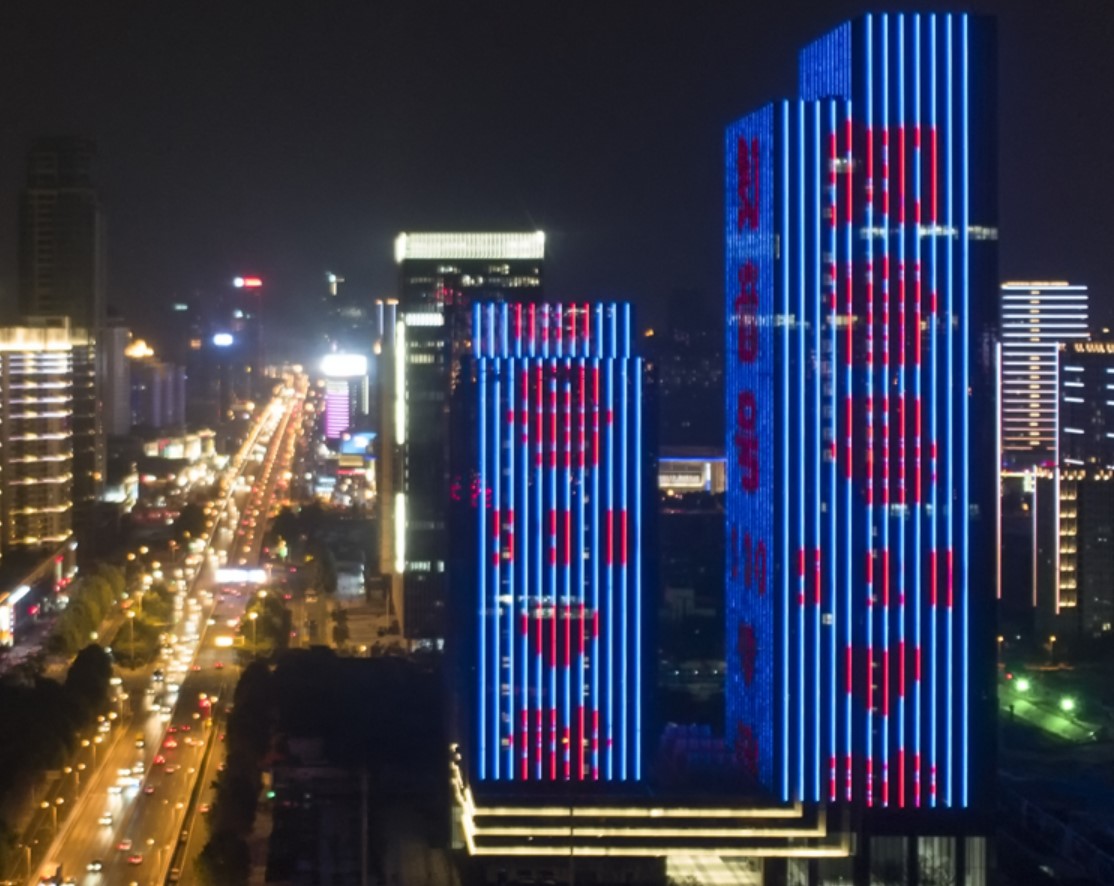 匯通新長江A座、B座