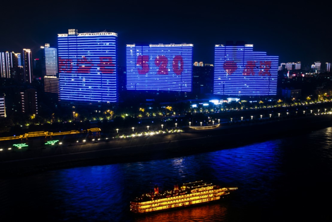 金都漢宮 5#、2#、1#