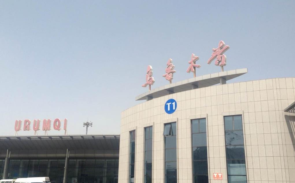 烏魯木齊地窩堡國際機(jī)場廣告