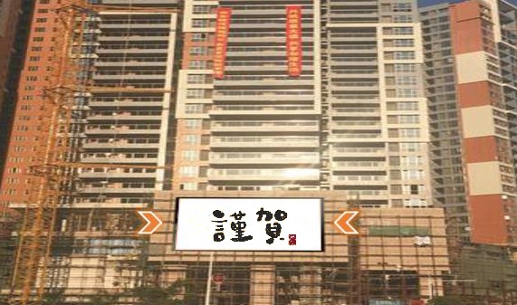 汕尾金海明珠L(zhǎng)ED屏廣告