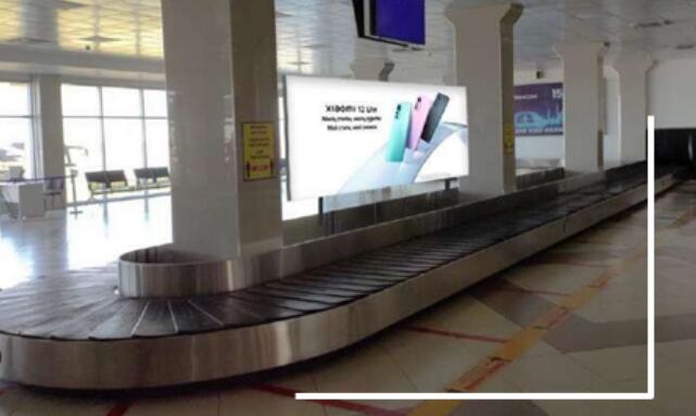 吉爾吉斯斯坦機場廣告