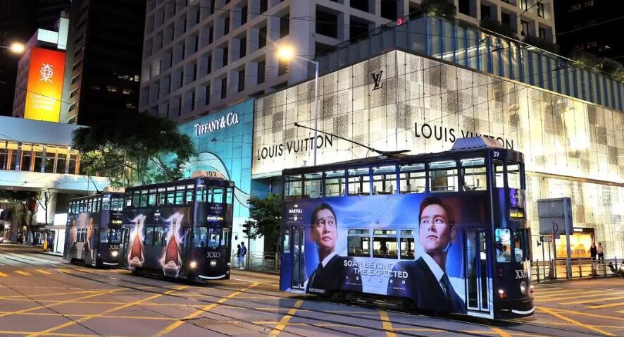 香港電車廣告