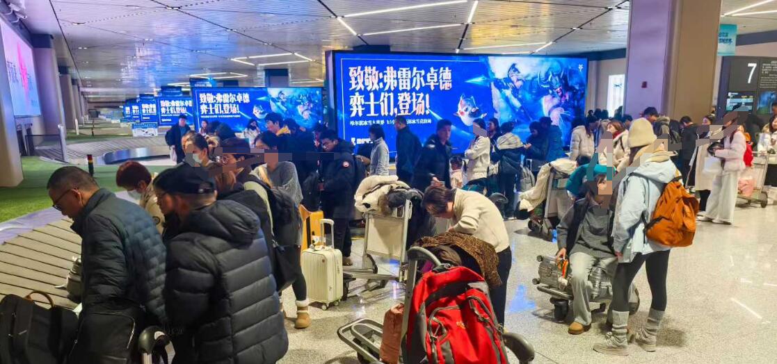 哈爾濱機場廣告